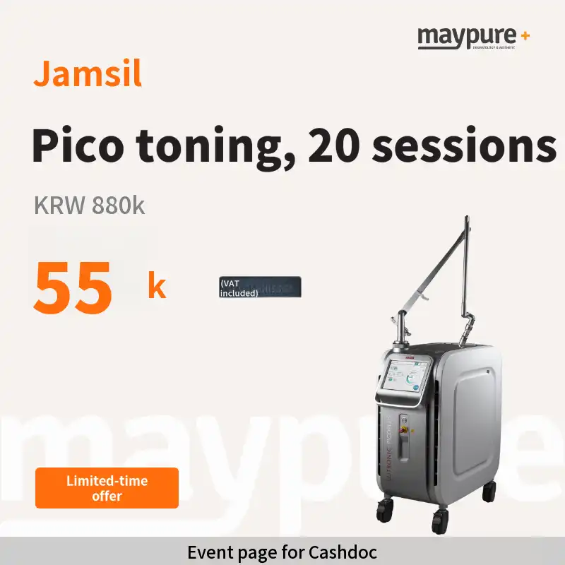 [Jamsil] Pico Toning 20 Sessions