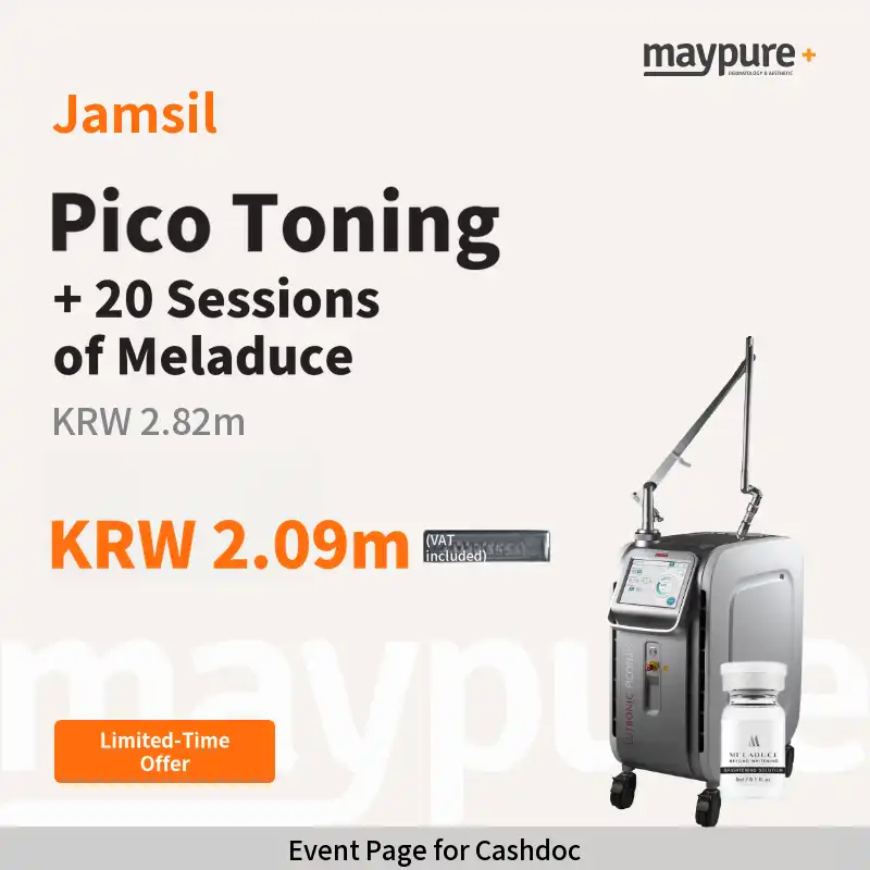 [Jamsil] Pico Toning + Meladuse, 20 Sessions