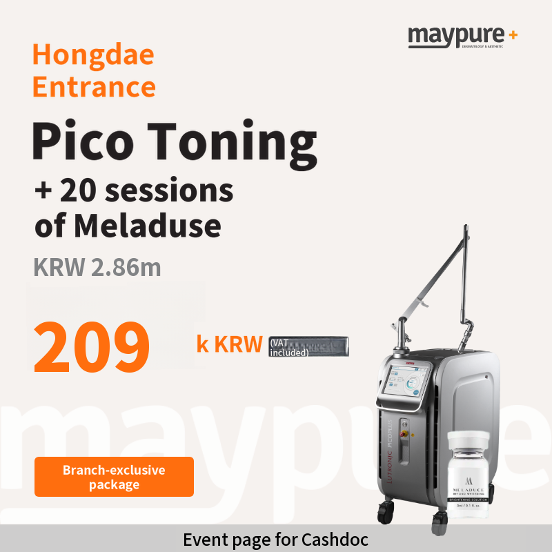 [Hongik University Station] Pico Toning + Meladuse 3 cc, 20 sessions