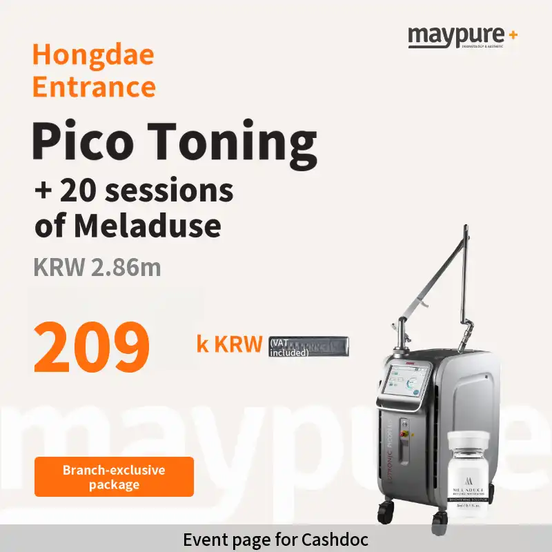[Hongik University Station] Pico Toning + Meladuse 3 cc, 20 sessions