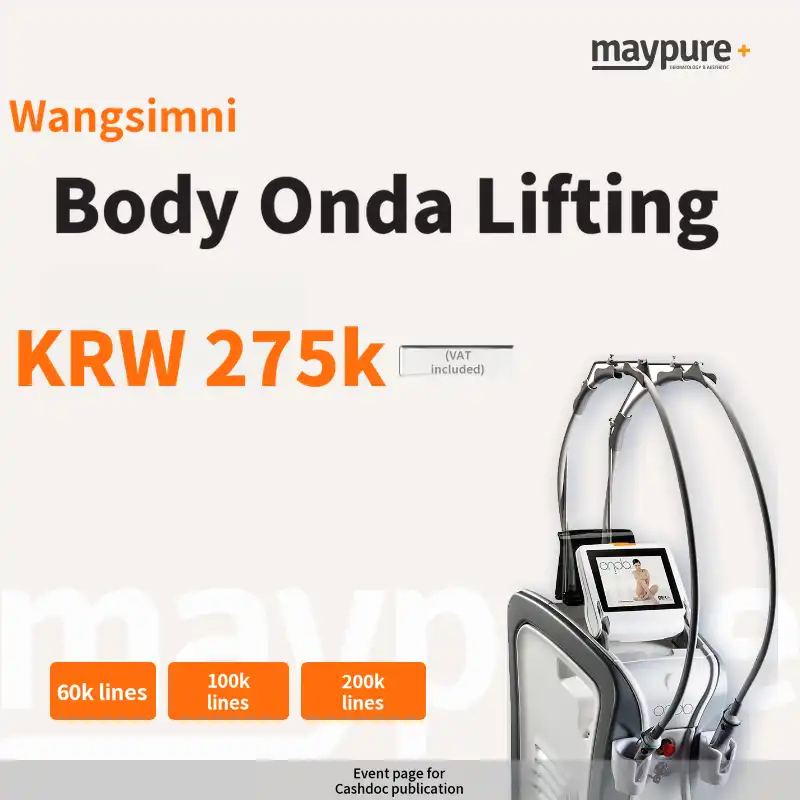 [Wangsimni] Body ONDA Lifting 60,000 lines/100,000 lines/200,000 lines