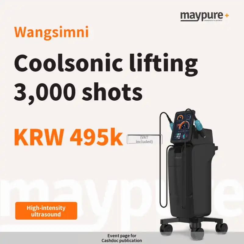 [Wangsimni] CoolSonic Ultra-Powerful HIFU Lifting, 3,000 Shots