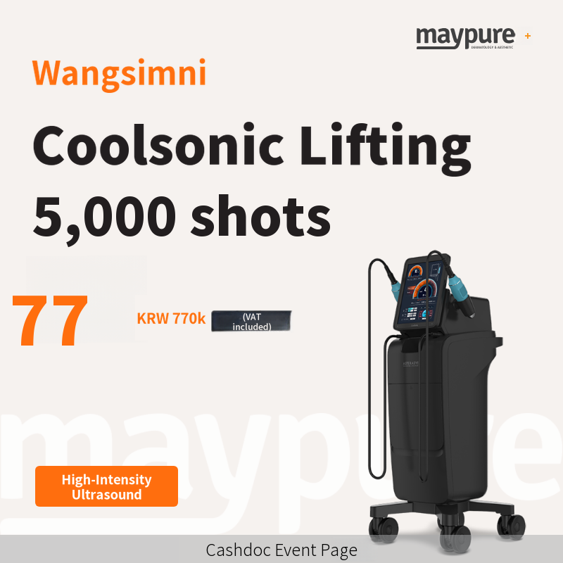 [Wangsimni] Coolsonic Ultra-Intense HIFU Lifting, 5,000 Shots