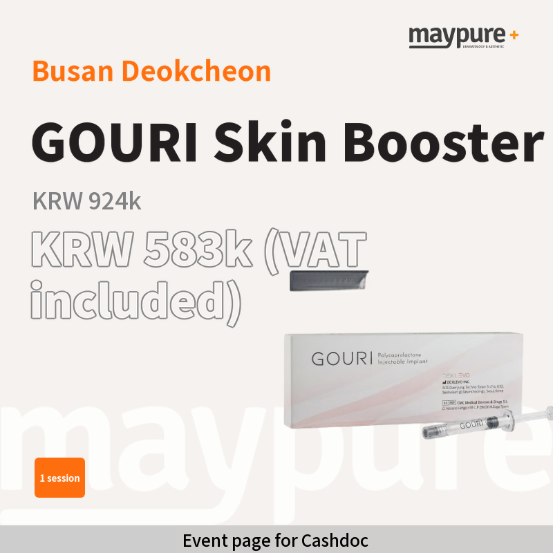 [Busan Deokcheon] Gouri Skin Booster