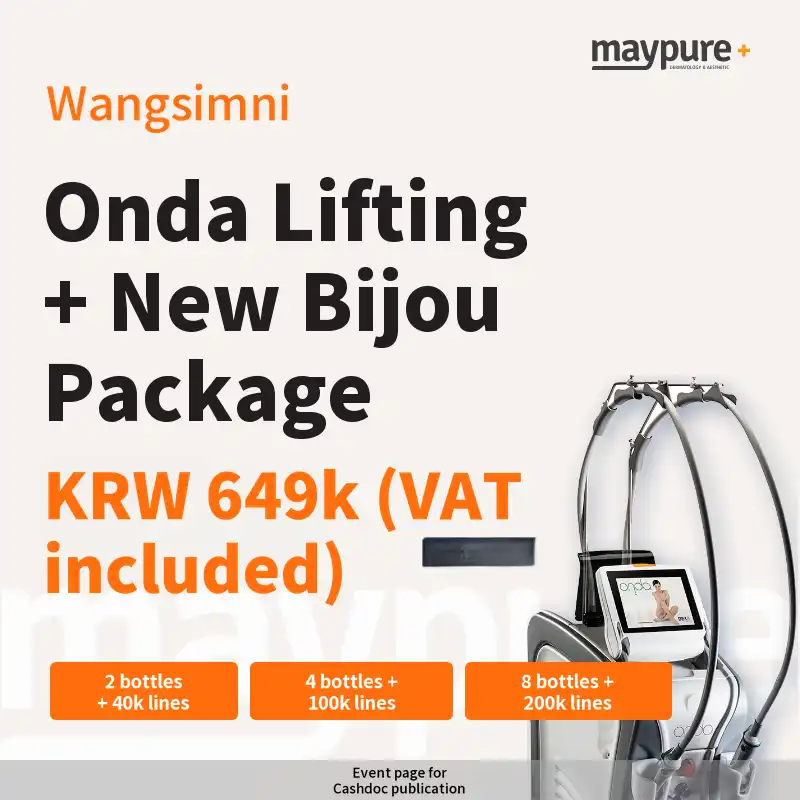 [Wangsimni] New Bijou + ONDA Lifting Package