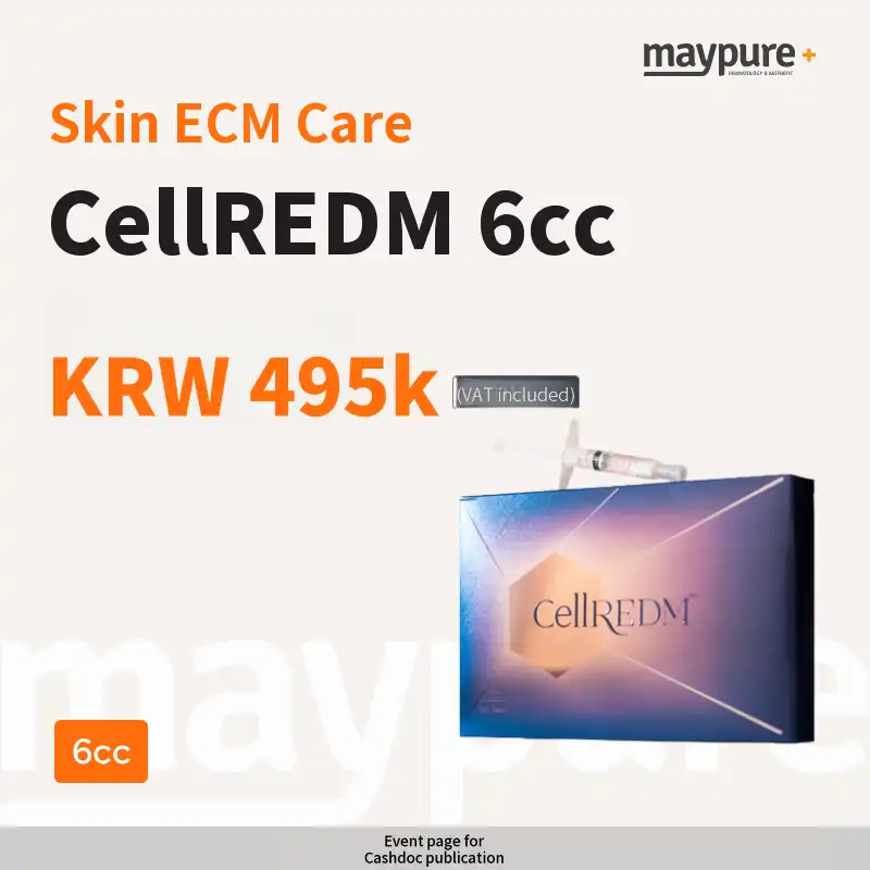 [Pyeongnae-Hopyeong] Cellre DM 6 cc