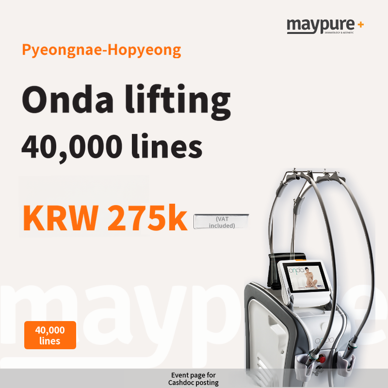 [Pyeongnae-Hopyeong] ONDA Lifting 40,000 lines