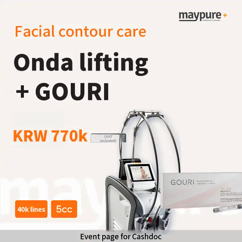 [Pyeongnae-Hopyeong] ONDA Lifting 40,000 lines + GOURI 5 cc
