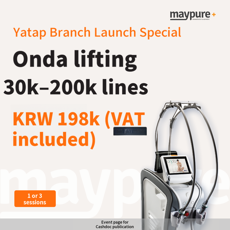 [Yatap] ONDA Lifting Launch Special Event