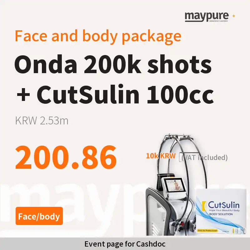 [Gangnam] Onda + Cutsline 100cc Face/Body Package