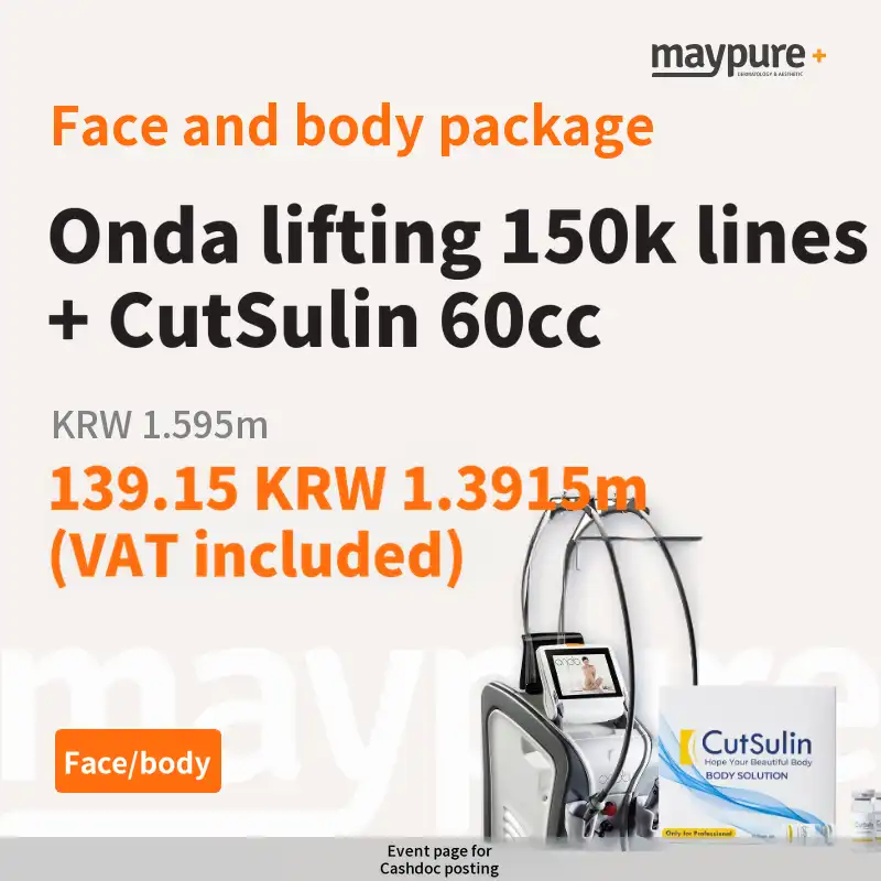 [Gangnam] Onda + Cutslim 60cc Face/Body Package