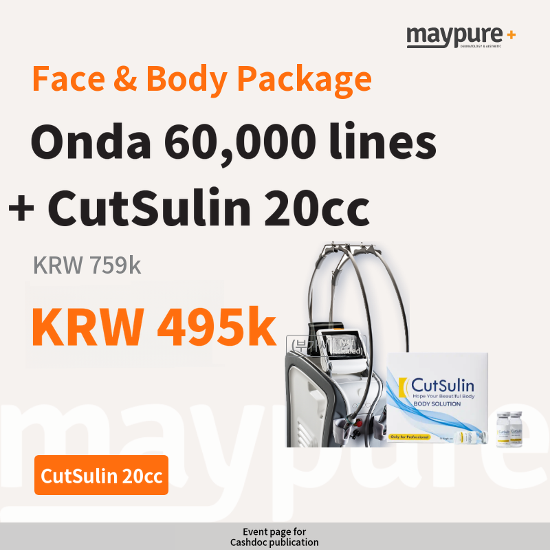 [Gangnam] Onda + Cutsline 20 cc Face/Body Package