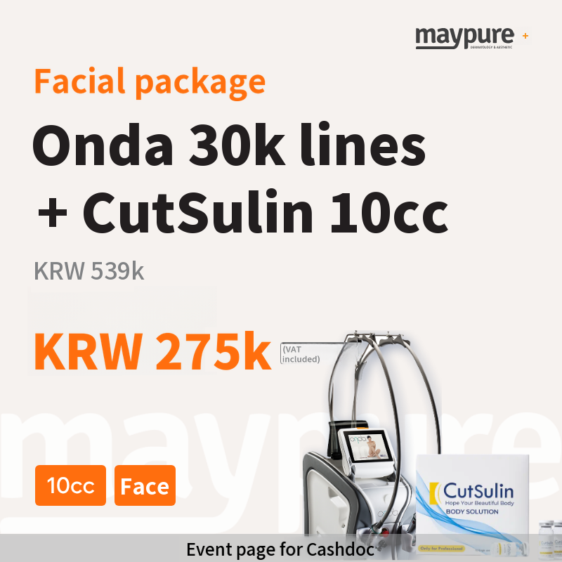 [Gangnam] Onda + Cutsline 10cc Face-Only Package