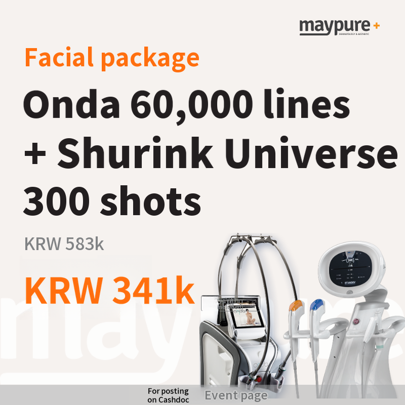 [Gangnam] Onda + Shurink Universe 300 Shots Face-Only Package