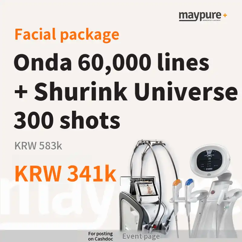 [Gangnam] Onda + Shurink Universe 300 Shots Face-Only Package
