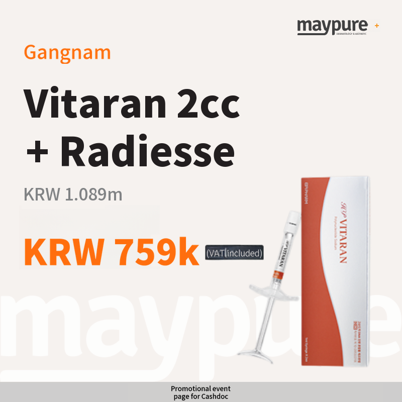 [Gangnam] Vitaran + Radiesse, 1 syringe