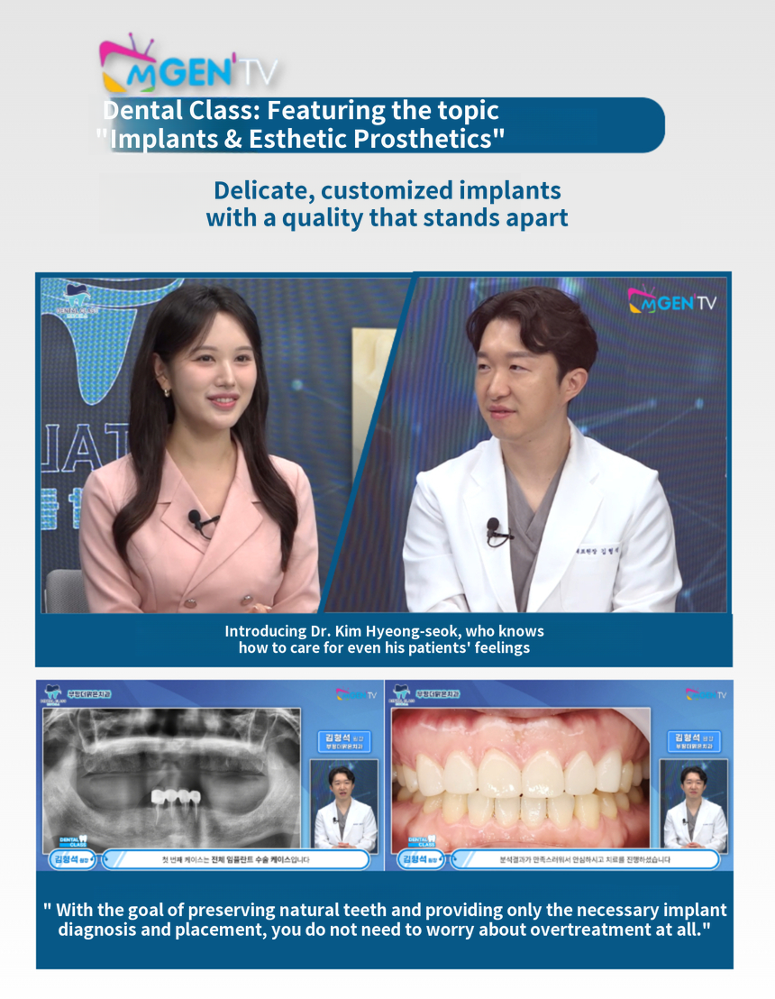 Genuine Korean-made Osstem Dental Implant 390,000 won💙