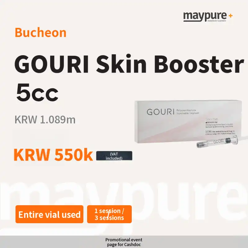 [Bucheon] Gowoori Skin Booster – Full Use of 1 Vial