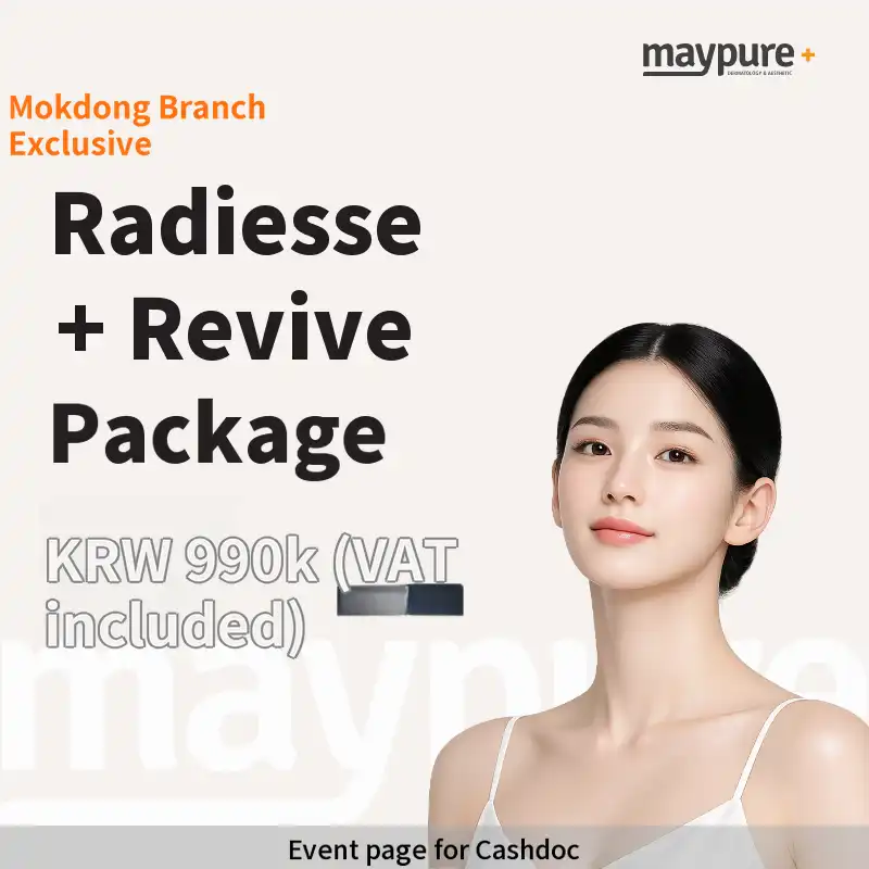 [Mok-dong] Radiesse + Revive Package