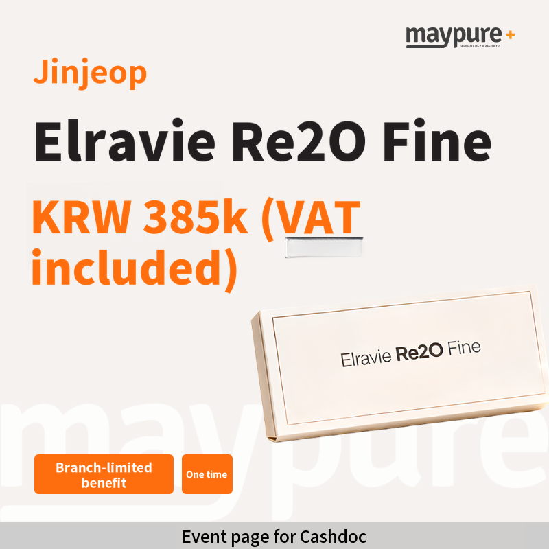 [Jinjeop] Rituo Fine