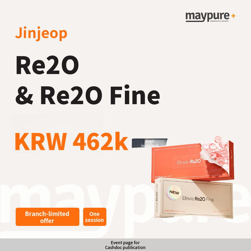[Jinjeop] Rituo & Rituo Fine