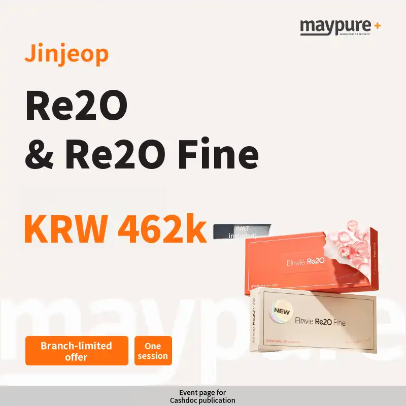 [Jinjeop] Rituo & Rituo Fine