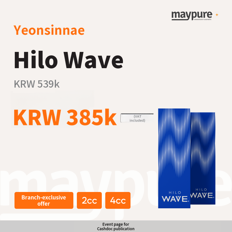 [Yeonsinnae] HIFU Wave