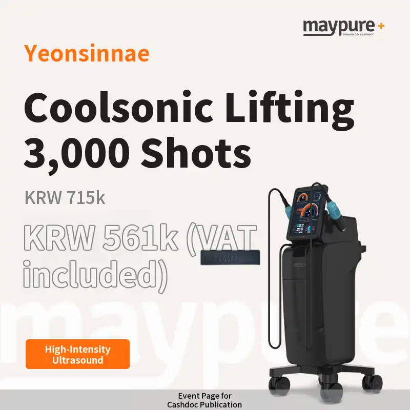 [Yeonsinnae] CoolSonic Lifting – 3,000 Shots