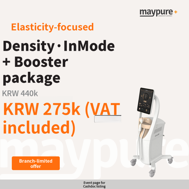 [Suji] DENSITY·InMode + Booster Package