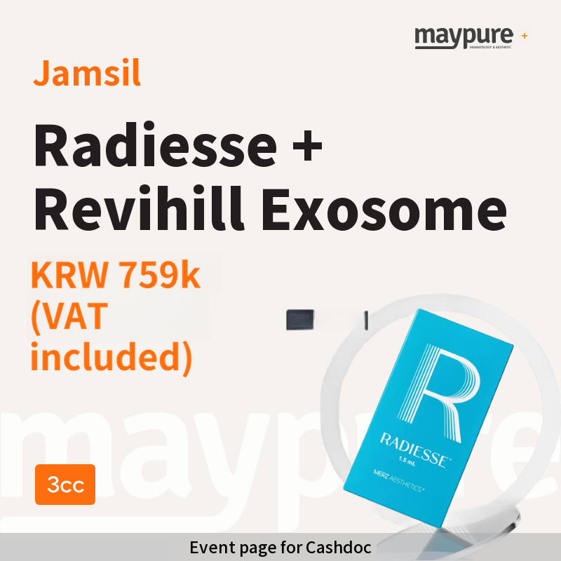 [Jamsil] Radiesse + Reviheal Exosome 3 cc
