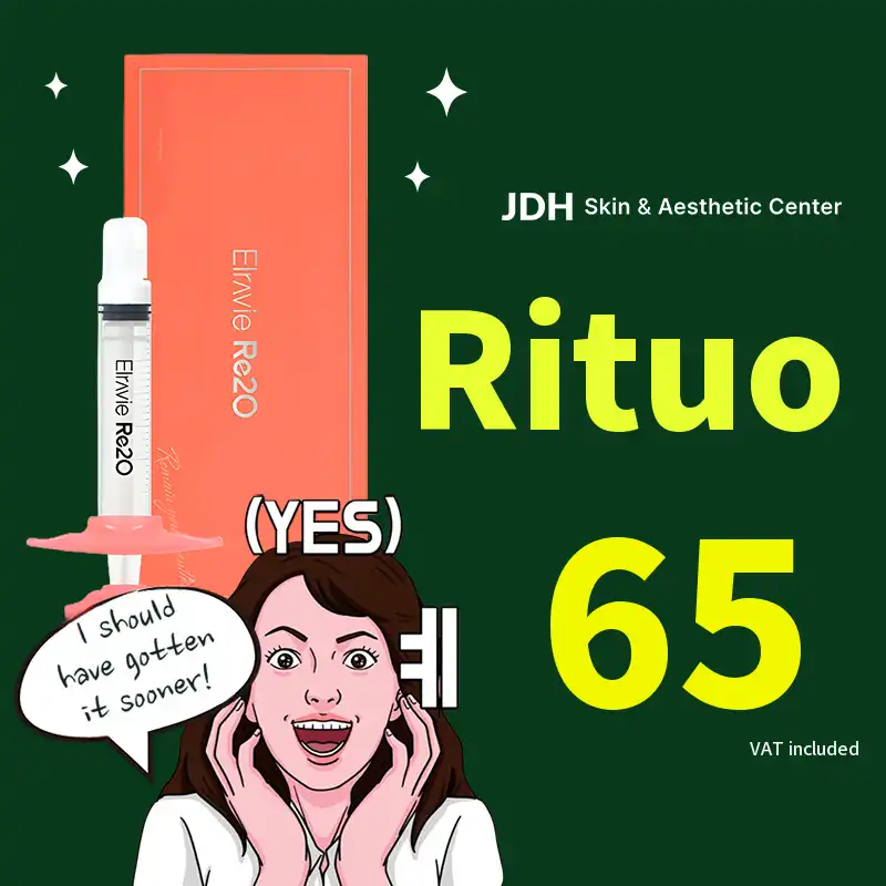 [Doctor's Customized Design, Genuine Product and Exact Dosage] Elravie Rituo