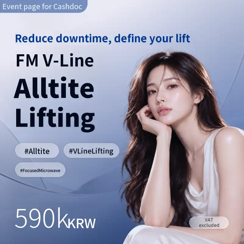 AllTight Lifting