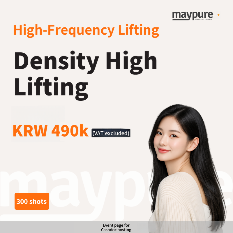 [Hwaseong Byeongjeom] DENSITY High 300 Shots (+Vitaran)