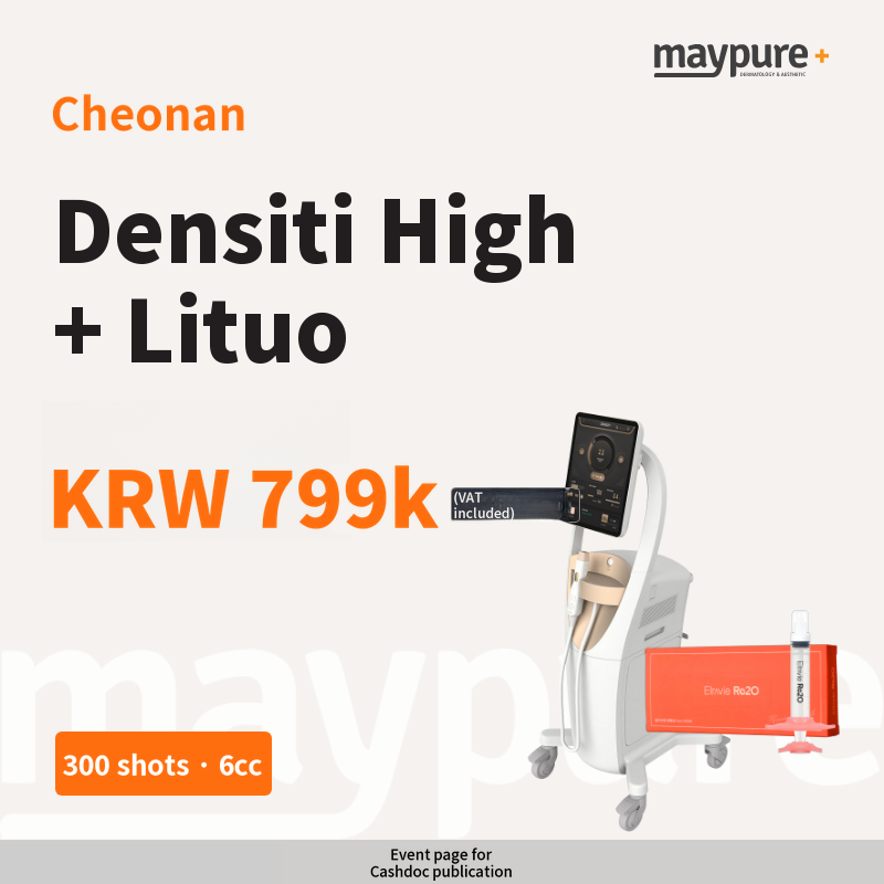 [Cheonan] DENSITY Hi + Rituo