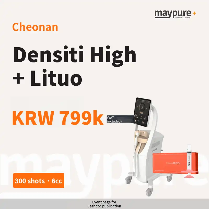[Cheonan] DENSITY Hi + Rituo