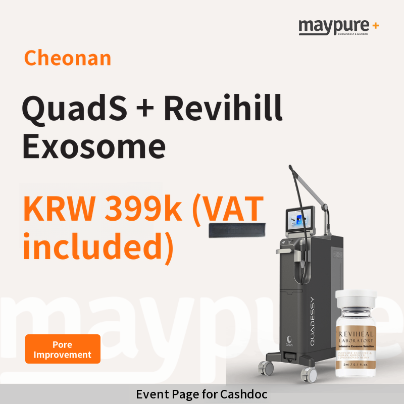 [Cheonan] Quadsei + Revihill Exosome