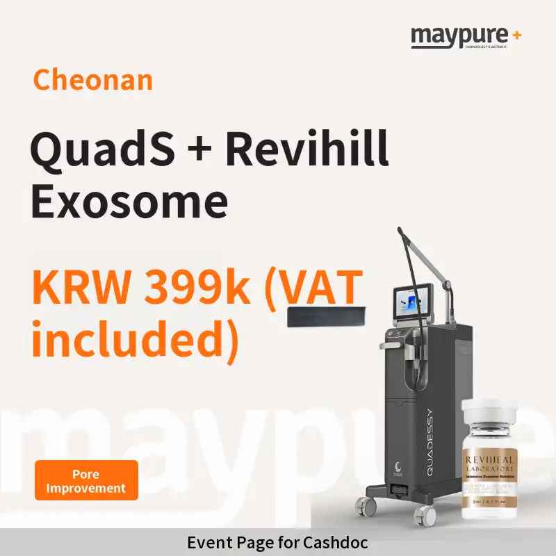 [Cheonan] Quadsei + Revihill Exosome