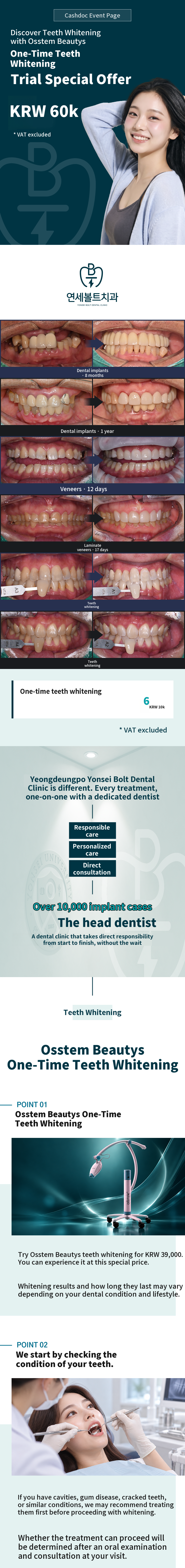 Osstem Teeth Whitening One-Session Treatment