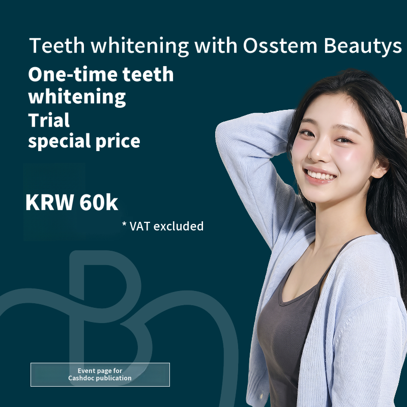 Osstem Teeth Whitening One-Session Treatment