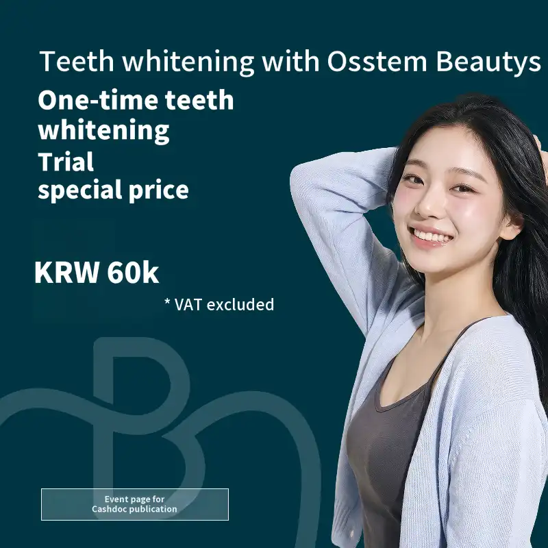 Osstem Teeth Whitening One-Session Treatment