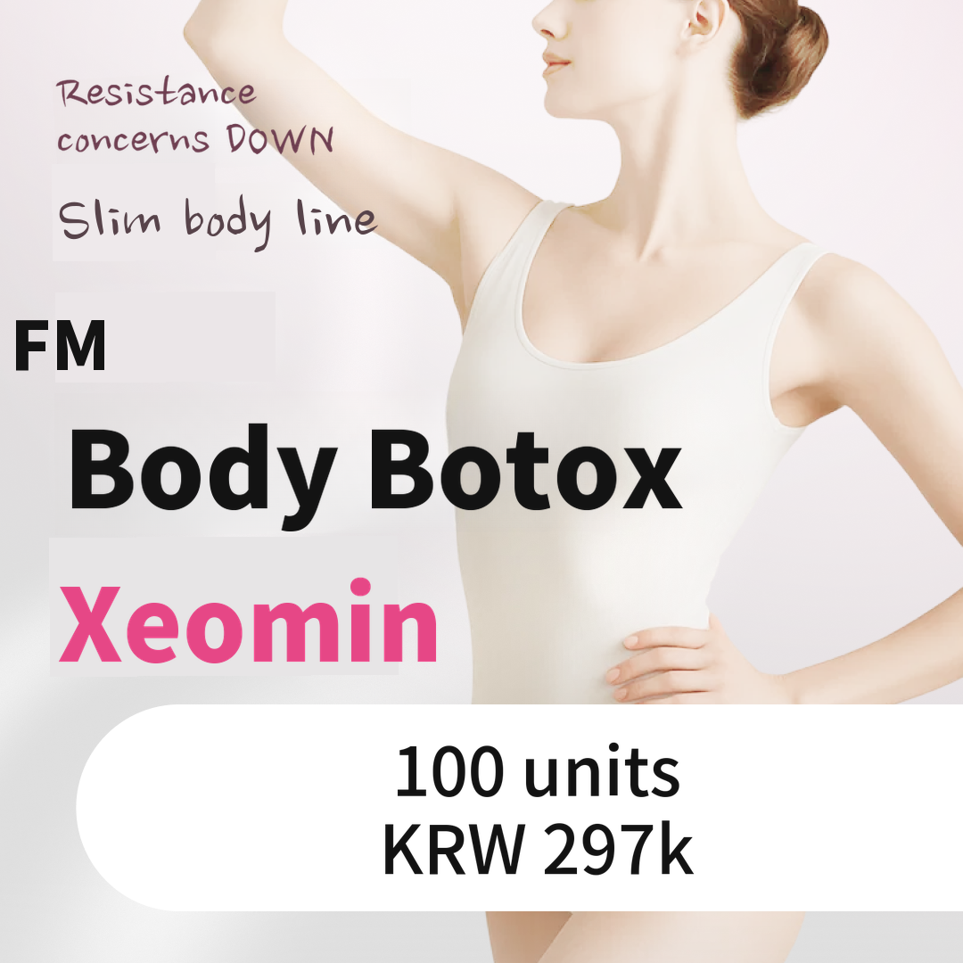 Smooth Trapezius & Calves Xeomin Botox 100 Units