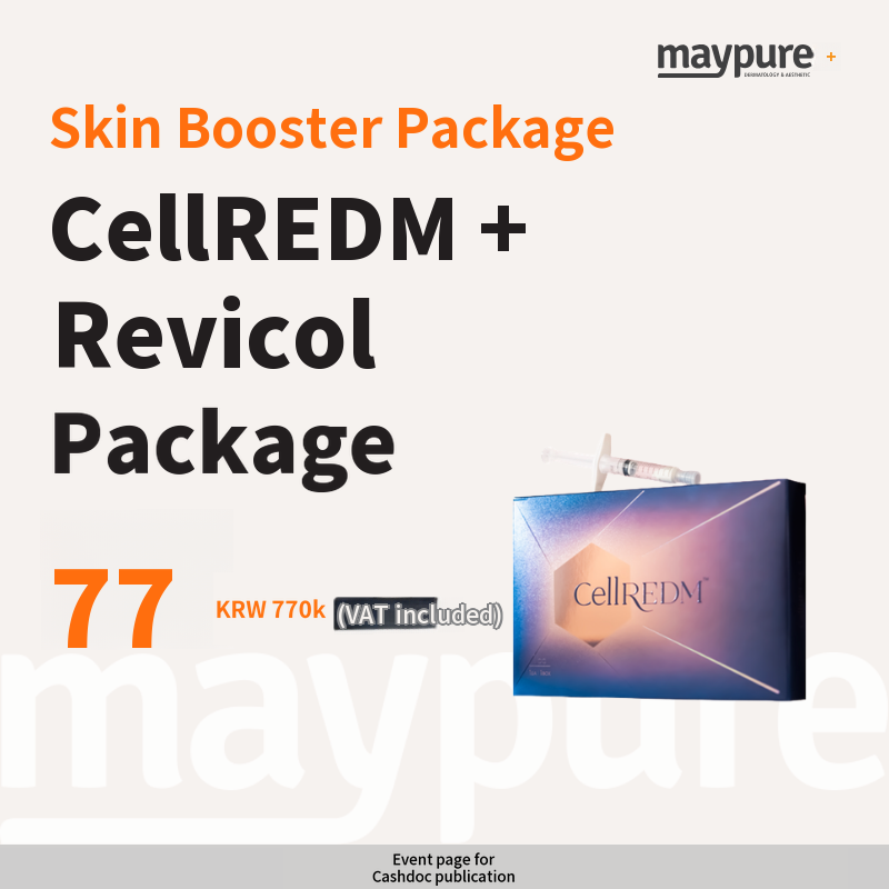 [Guri] CellrDM + Revicol Package
