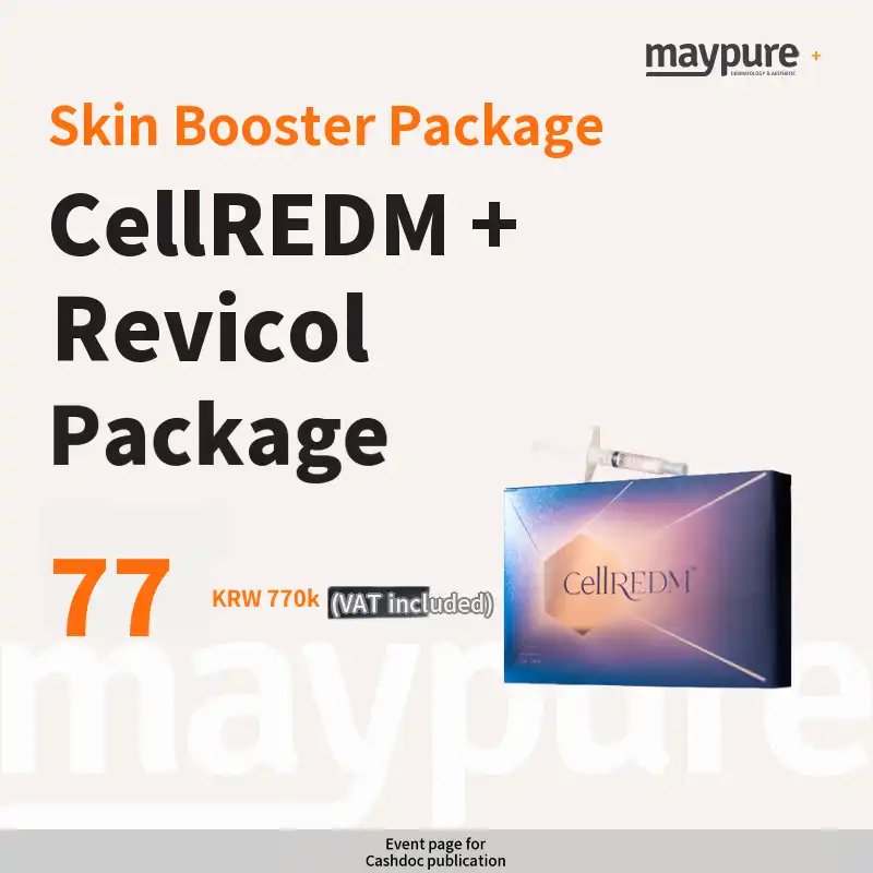 [Guri] CellrDM + Revicol Package