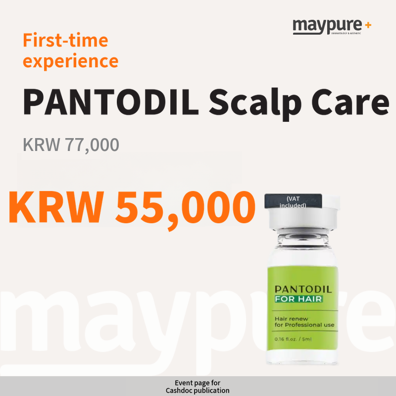 [Hongik Univ. Station] Pantodil First Visit