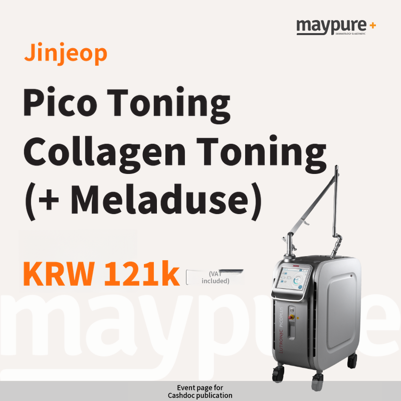 [Jinjeop] Pico Toning + Meladuse Package