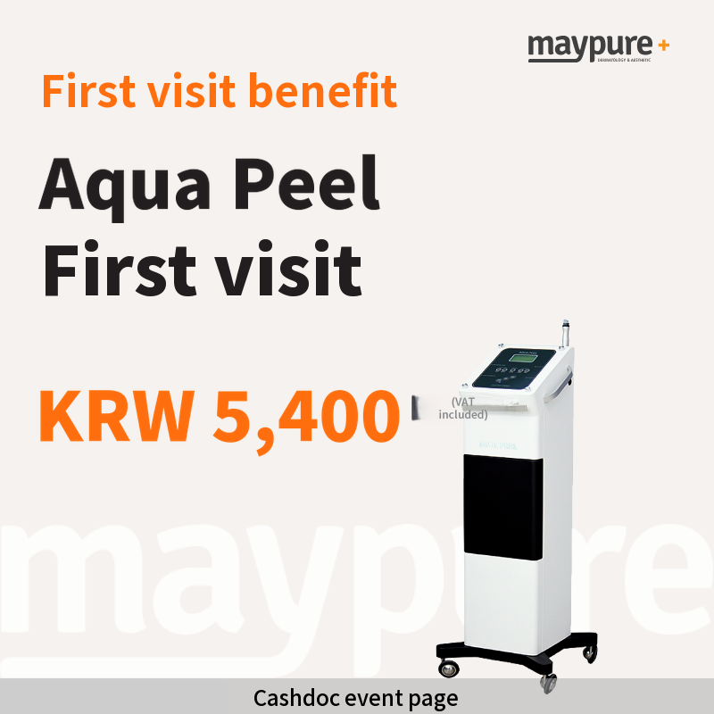 [Gasan Digital] Aqua Peel for First-Time Visitors