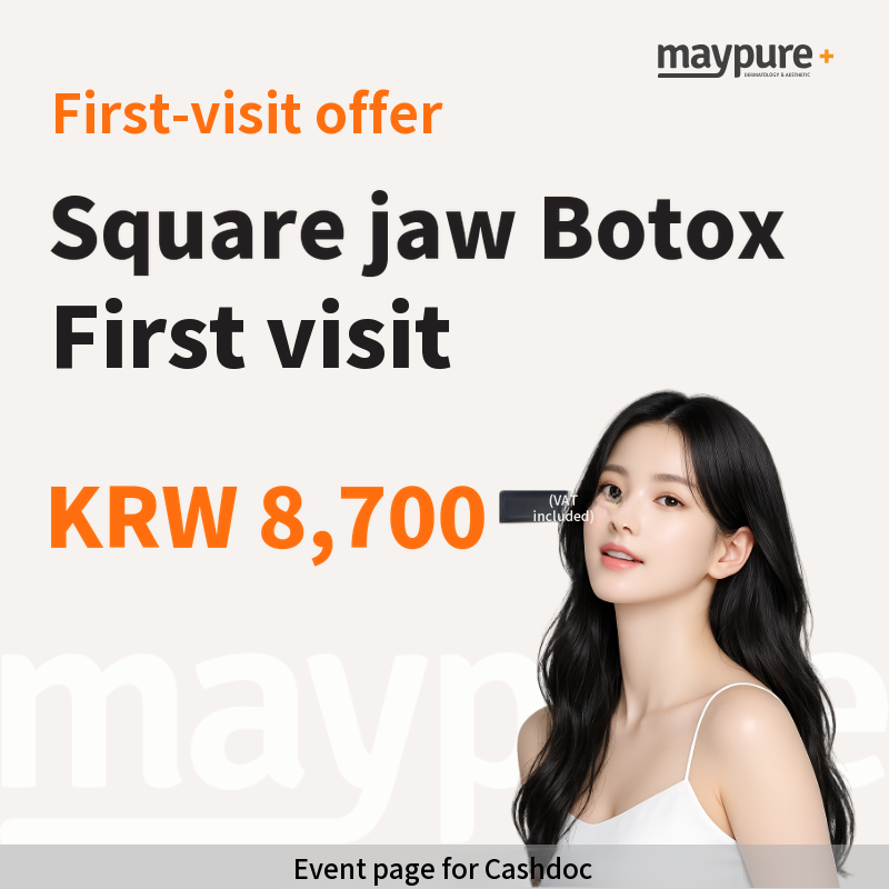 [Gasan Digital] Masseter Botox for First-Time Visitors