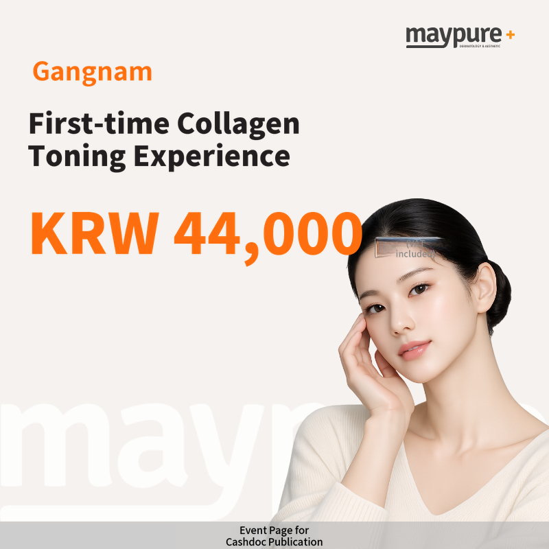 [Gangnam] First-Time Collagen Toning Treatment