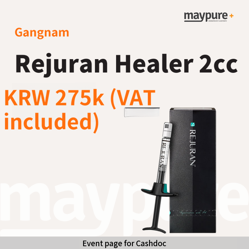 [Gangnam] Rejuran Healer Special Offer