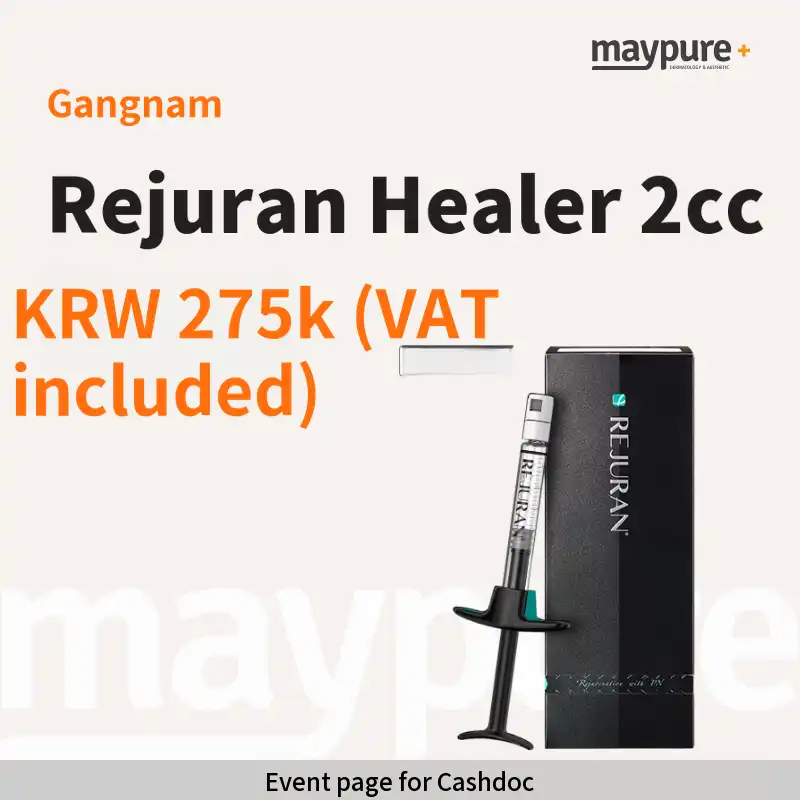 [Gangnam] Rejuran Healer Special Offer
